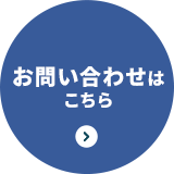 bnr_contact_btn