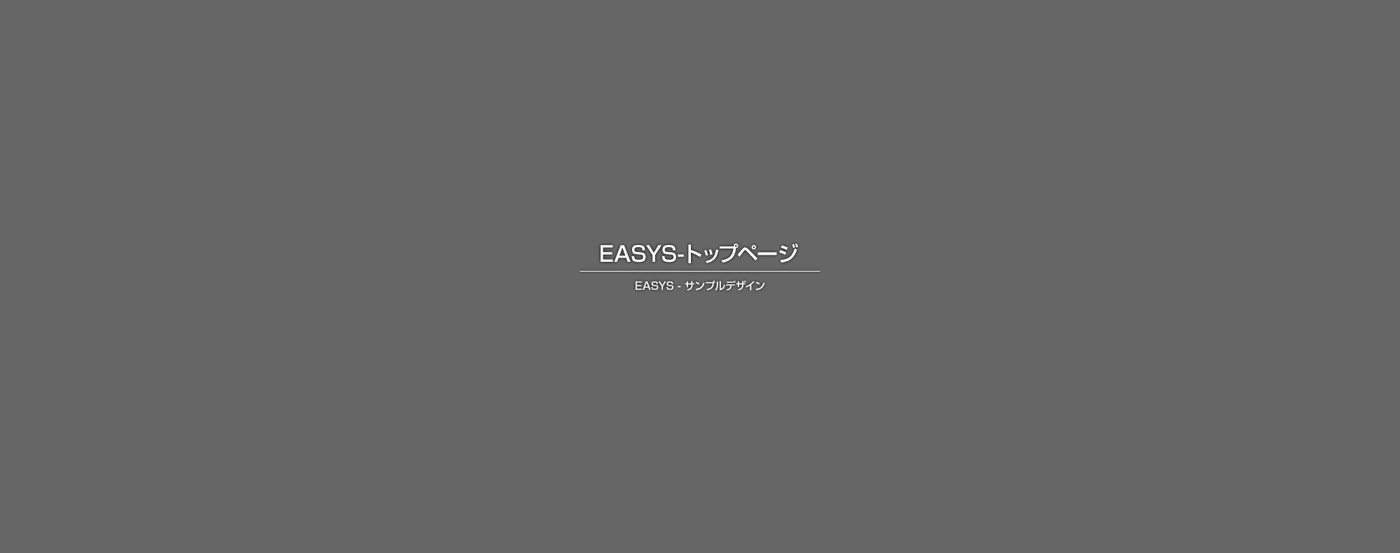山形県山形市で屋根塗装の施工事例